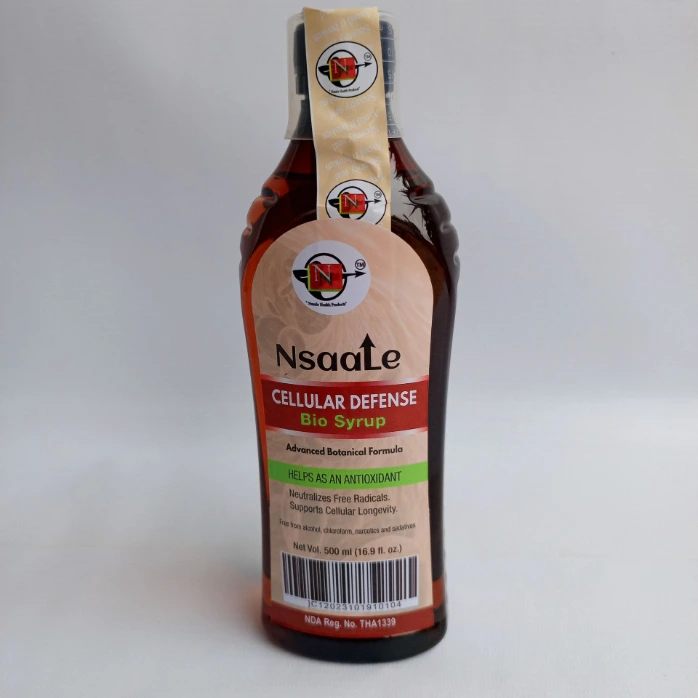 Nsaale Cellular Defense Bio Syrup 500ML